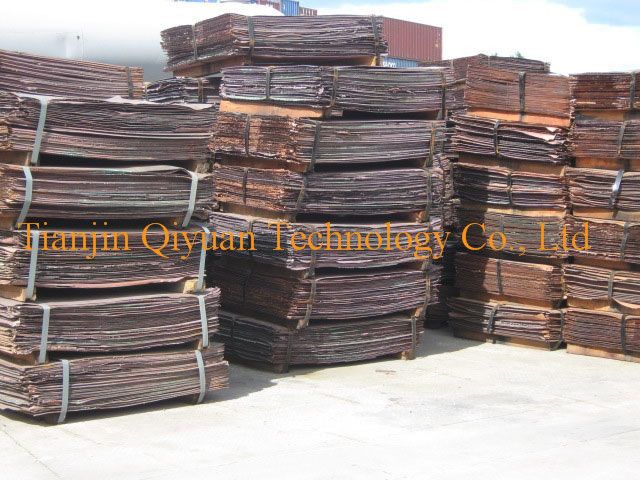 pure copper cathode with best price