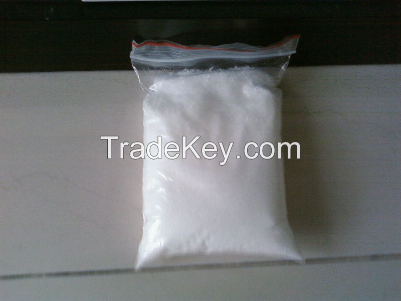 feed grade Dicalcium Phosphate (DCP)18% granular or  powder CAS NO:7789-77-7,hot sale