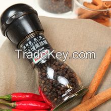 Pure Organic Black Pepper