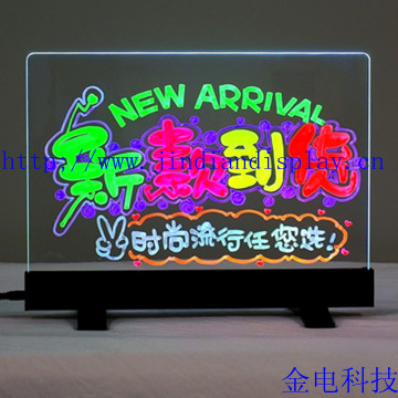 Transparent led writing Board