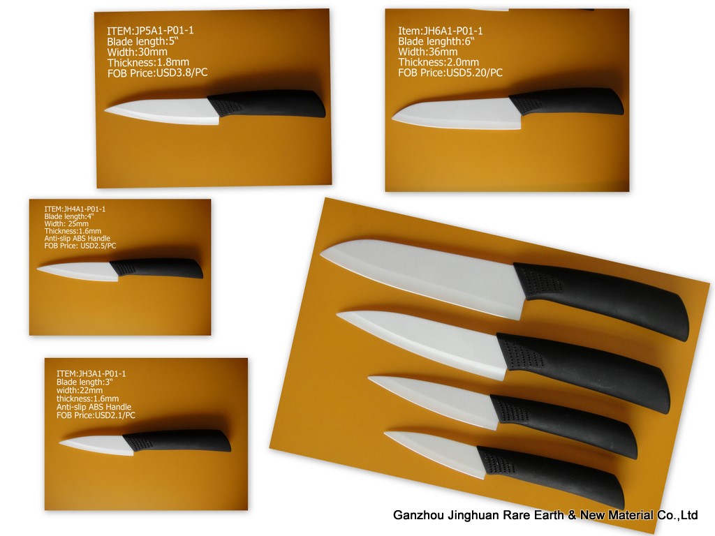 Anti-slip handle Ceramic knives set