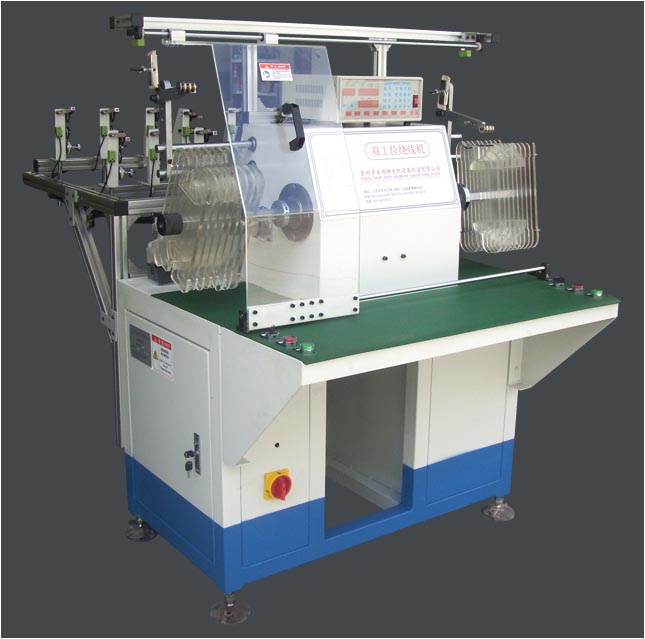 double station winding machine