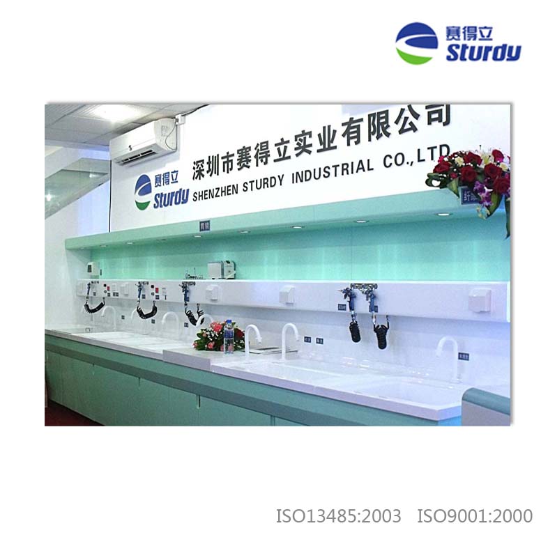 Endoscope Cleaning-Sterilizing System (ST-2X)