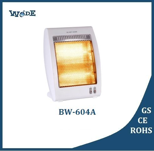 Halogen Heaters(BW-604A)
