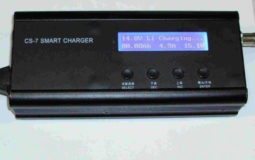Programmable Battery  Charger  Discharger