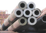 Sell alloy steel pipes 15crmo