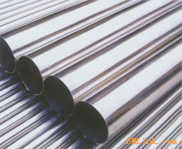 sell API 5L Carton Electric-resistant Welded Pipes with 42 to 244.5mm