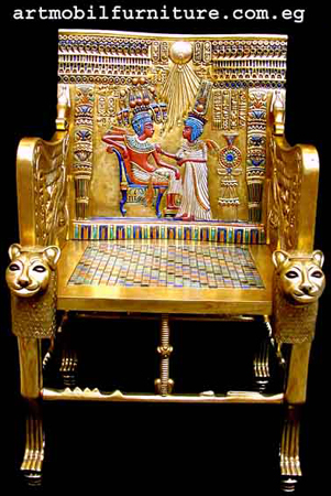 Arm Chair King Tutankhamun
