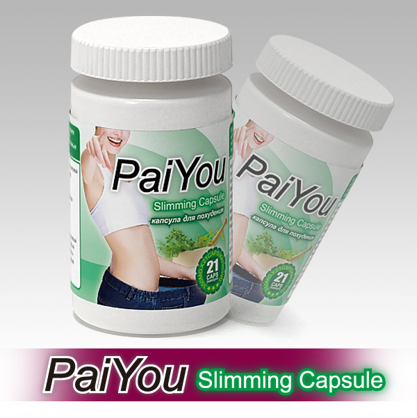 Paiyou Slimming Capsule From China, Botanical Fat Reducer