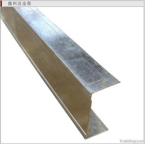 Steel Channel frame for ceiling system