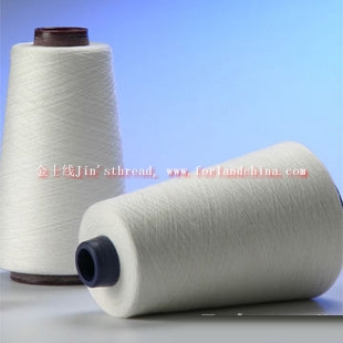 spun polyester yarn