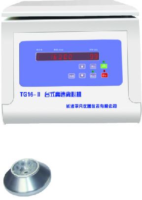 TG16-II Digital High Speed Centrifuge