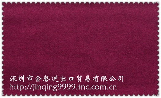 Flannel wool fabric