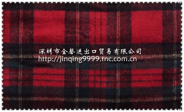 Sell double-faced over coating(189709-3A)wool fabric