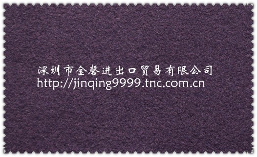 Dimension roony(120739-2-8B)wool fabric