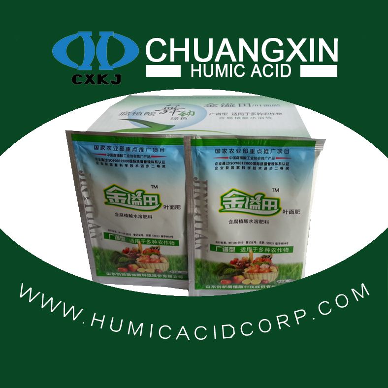 Liquid Humate Fertilizer