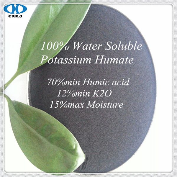 100%WATER SOLUBLE POTASSIUM HUMATE