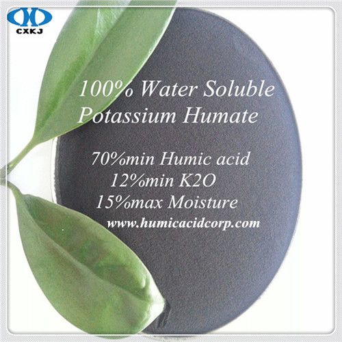 100% Water Soluble Potassium Humate for water flush foliar Drip Irrigation