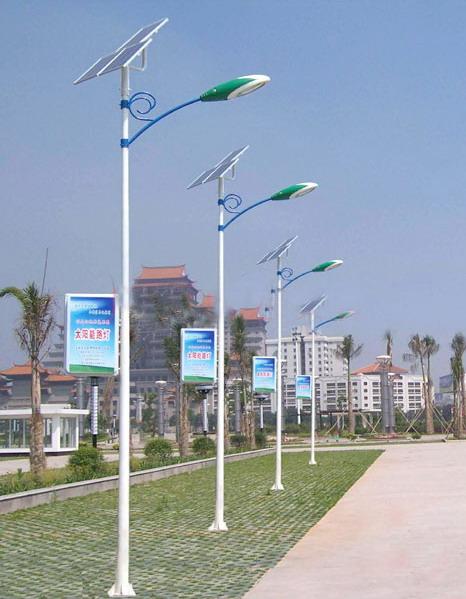 Solar Street Lights Solution