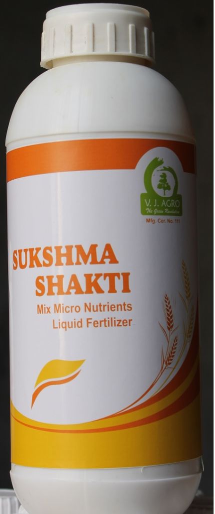 Mix micronutrient fertilizer