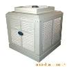 Water-Cooled Air Conditioner