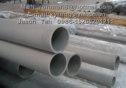 Stainless Steel Tubes For High Pressure Boiler GB13296