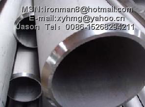 Seamless Stainless Steel Tubes for Heat Exchanger