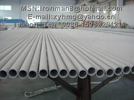 Stainless Seamless Steel Pipe (TP316/316L, TP304/TP304L)