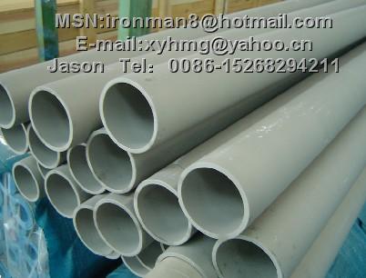 Stainless Steel Seamless Pipes - TP347H