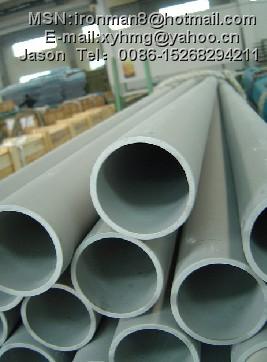Stainless Steel Seamless Pipe - 317/L