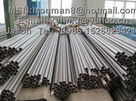 Duplex steel Pipe  2205 stainless steel