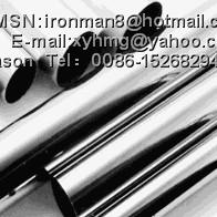 Stainless Steel Seamless Pipe & Tube (310S)