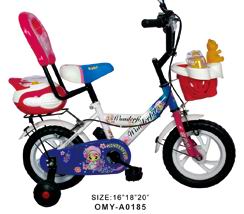best kids biycle and spare parts