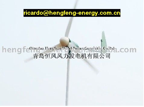 600W wind turbine