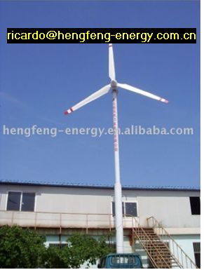 15KW wind turbine