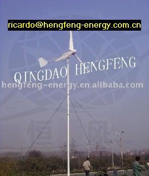 1000W wind turbine