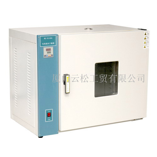 electric heated thermostatic drying oven for industry