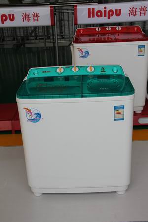 peony brand washing machine