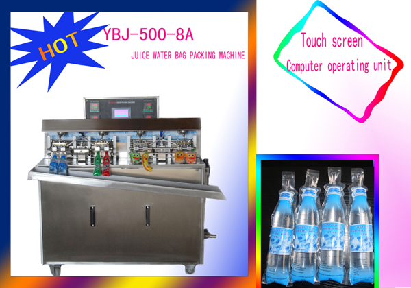 Water bag filling sealing packing machine