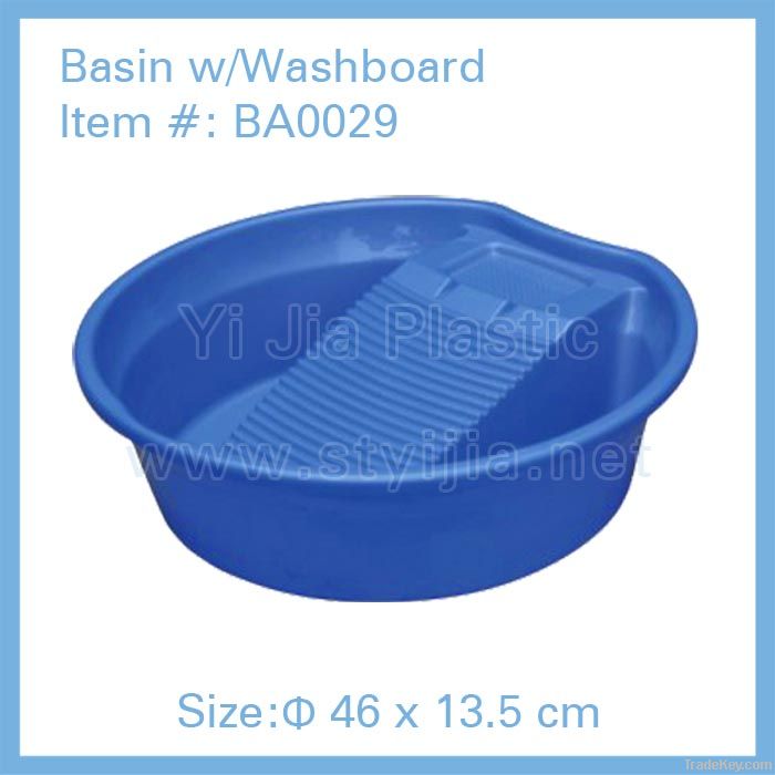 Basin with Washboard