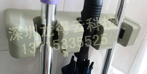 Manufacturer Price Patent Product3 Slots mop holder, broom holder & t