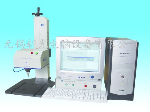 Pneumatic marking machine