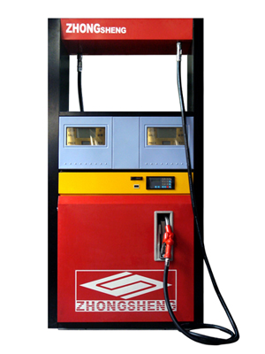 fuel dispenser 2