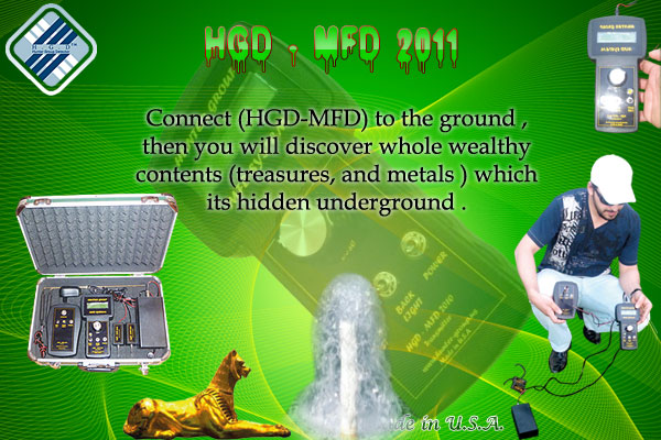 HGD MFD 2011(Remote Sensing)metal Detector , Distributor agents wanted