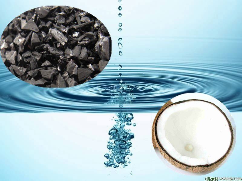 gold extraction activated carbon coconut shell