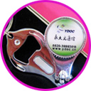 nail clipper bottle opener