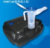 Nebulizer for adult