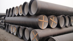 low price ductile iron pipe