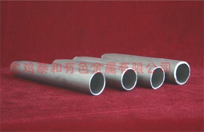Baoji Taihe Nonferrous Metal Co.Ltd