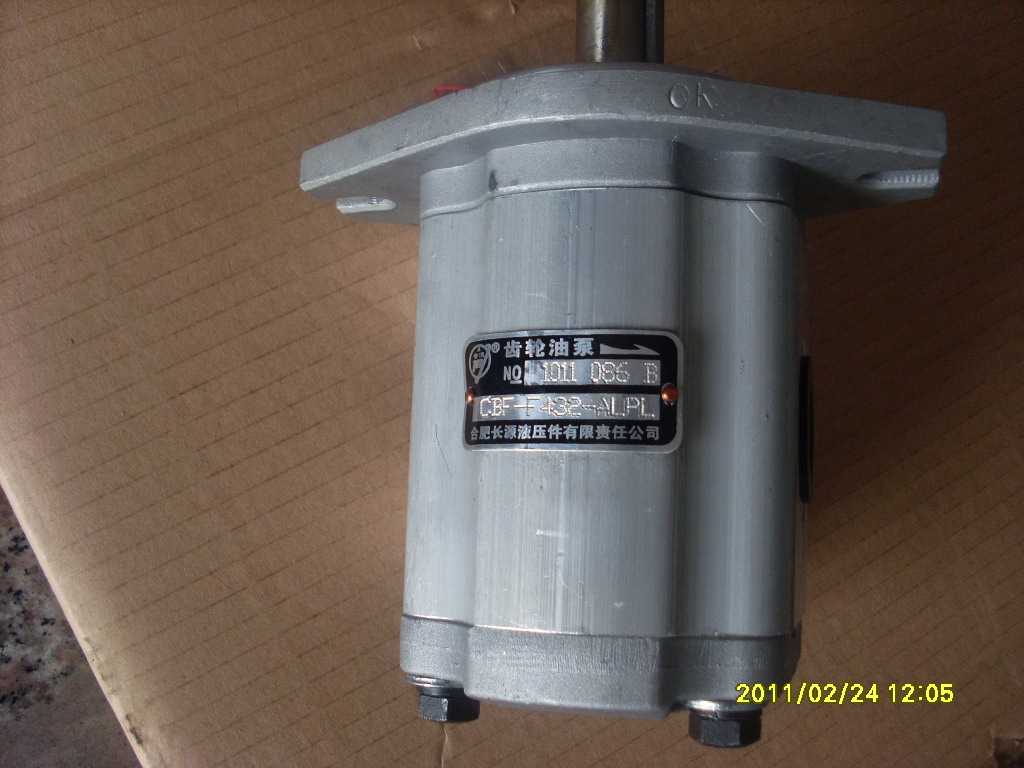 Gear Pump